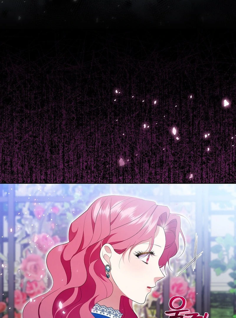 ch 16 84
