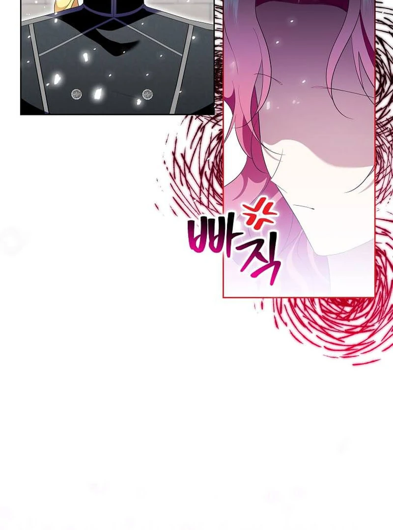 ch 16 99