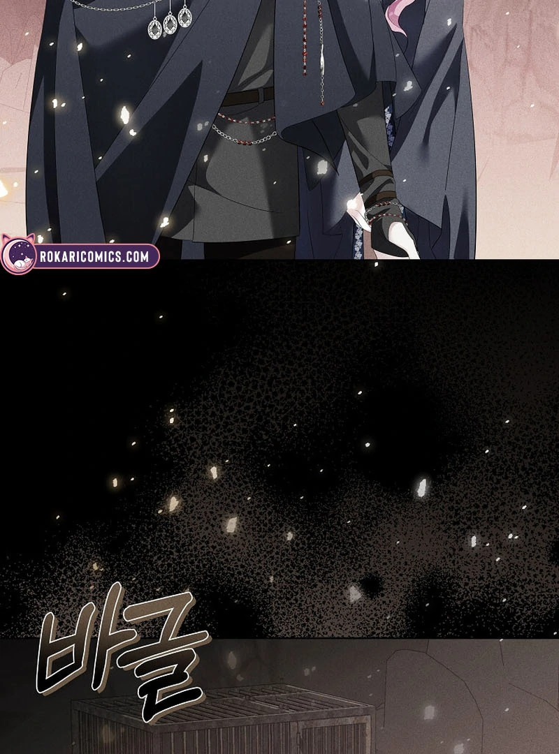ch 17 13