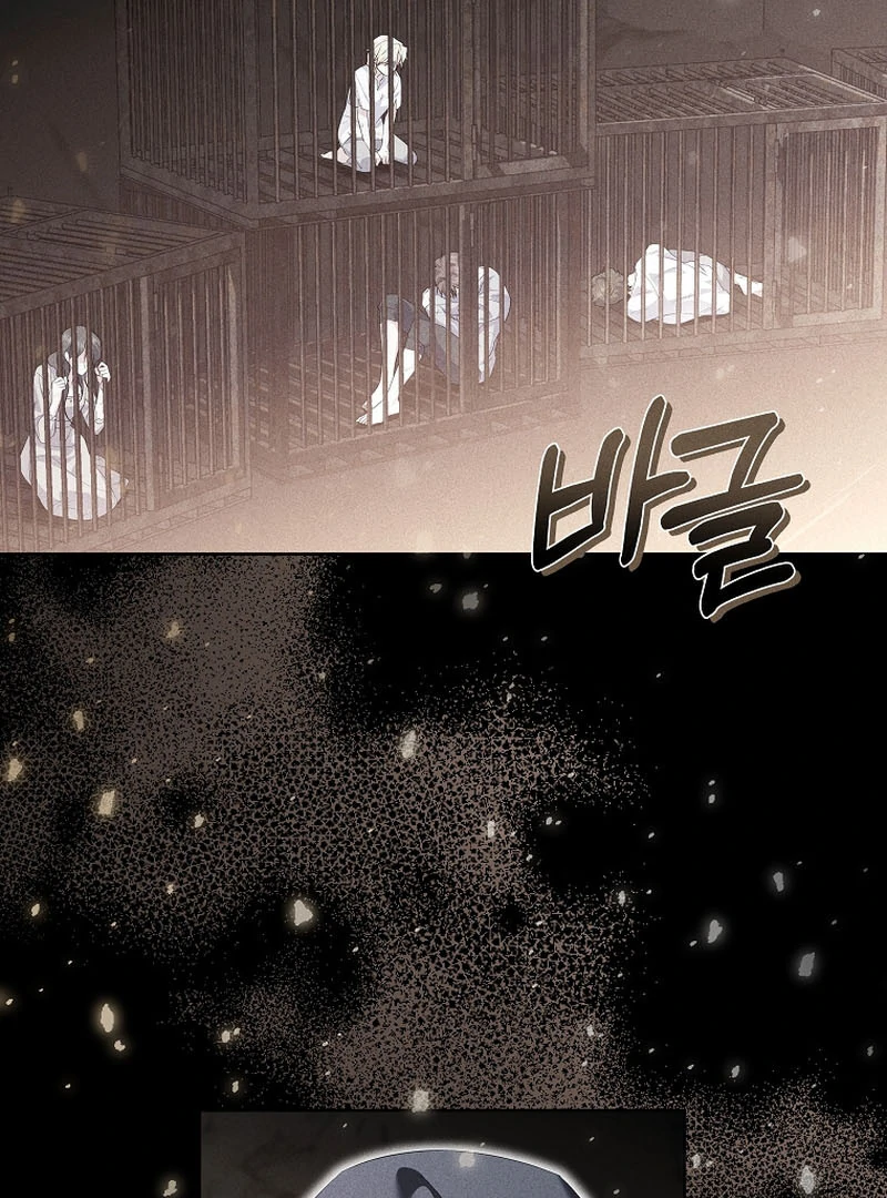 ch 17 14
