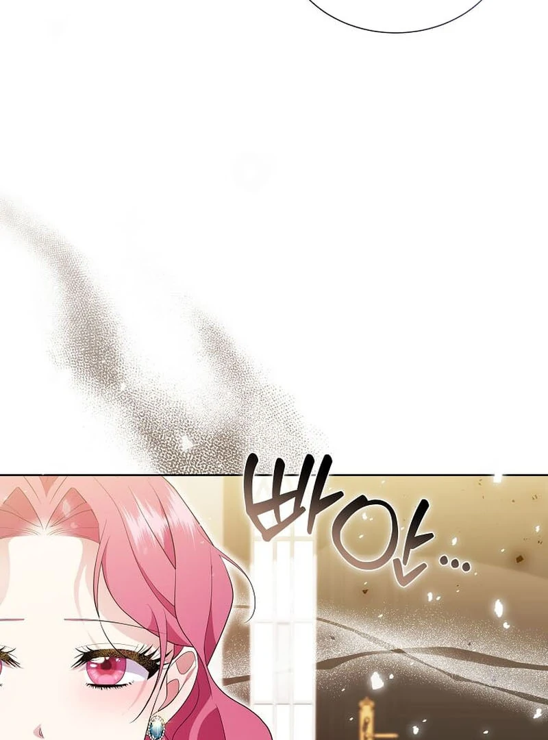 ch 17 43