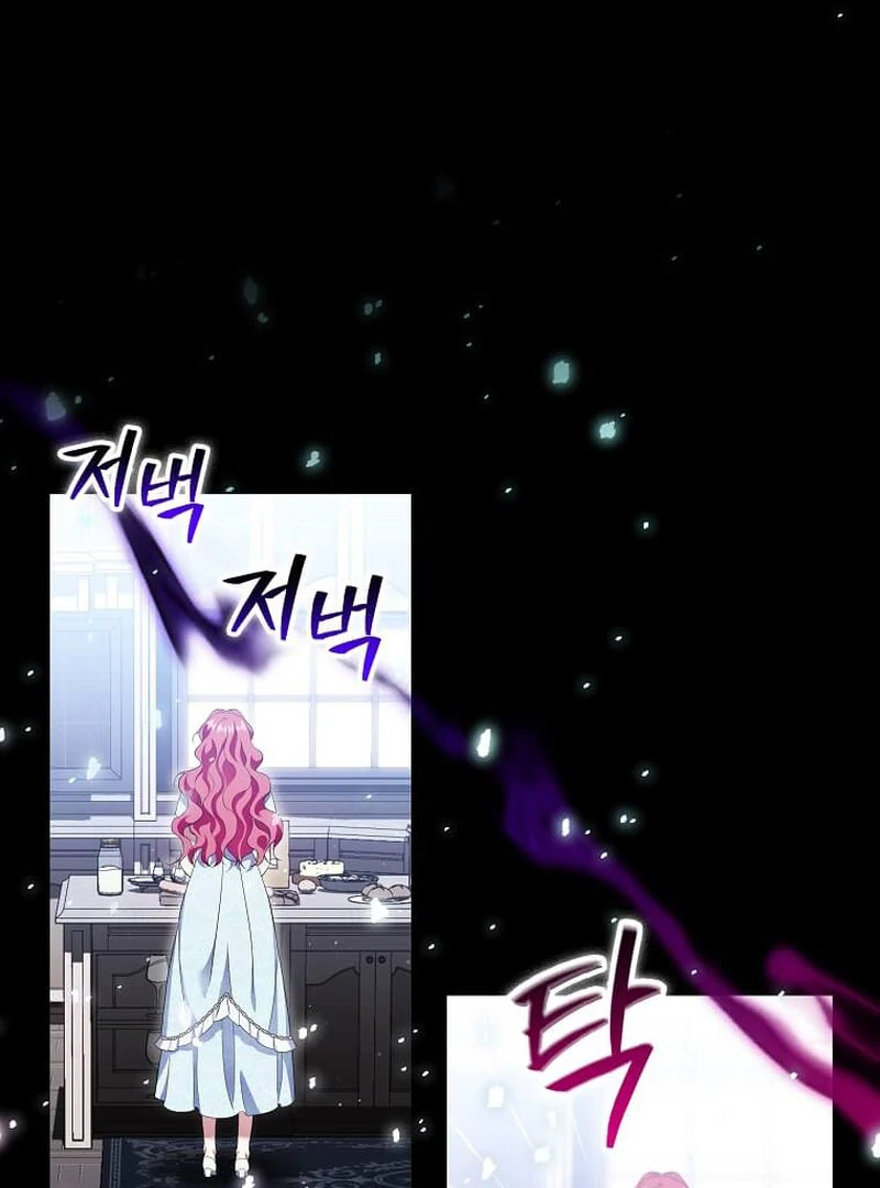 ch 17 66