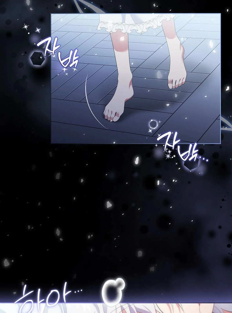 ch 17 85