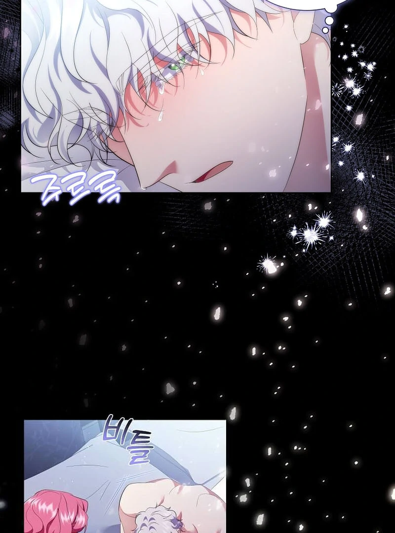 ch 17 91