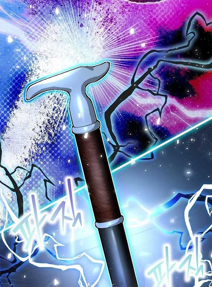 076