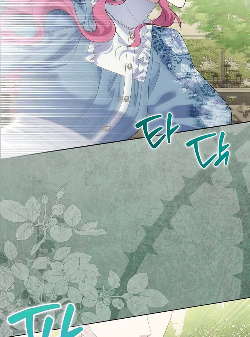 081