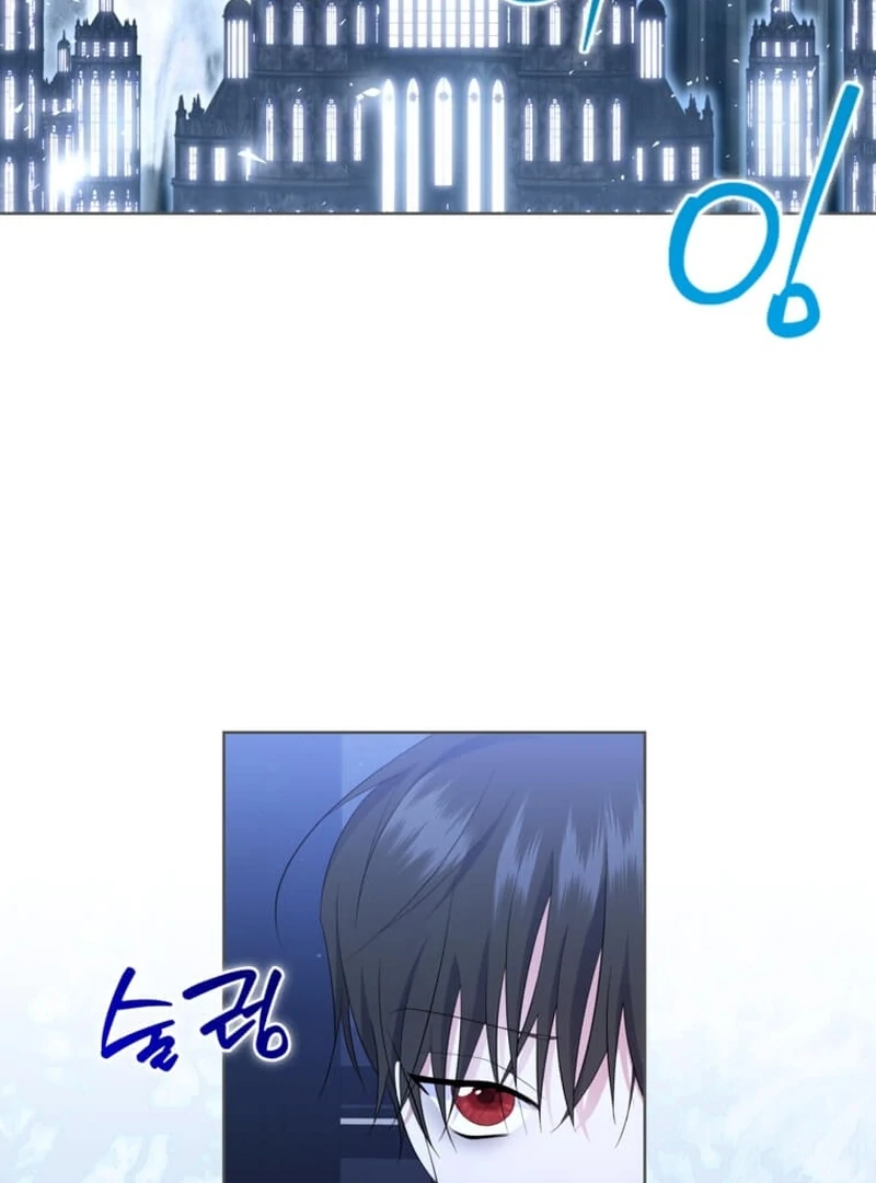 In the Grasp of a Loving Yet Possessive Male Lead Chapter 25 344 004