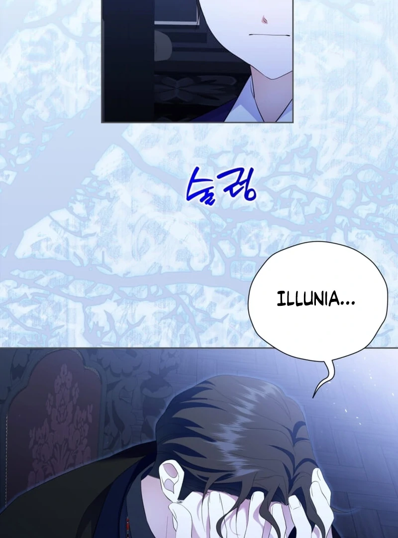 In the Grasp of a Loving Yet Possessive Male Lead Chapter 25 345 005
