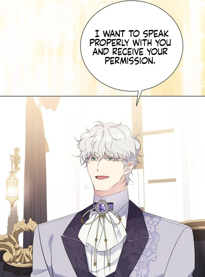 In the Grasp of a Loving Yet Possessive Male Lead Chapter 25 360 020