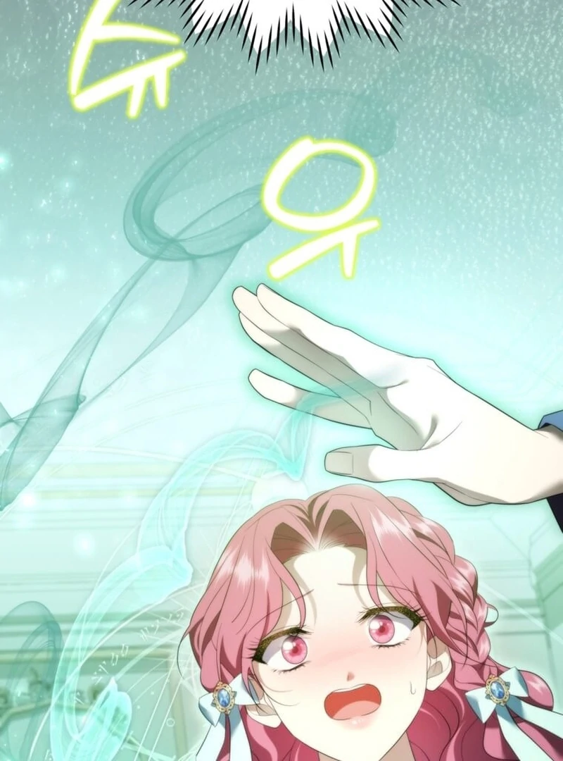 In the Grasp of a Loving Yet Possessive Male Lead Chapter 25 447 107