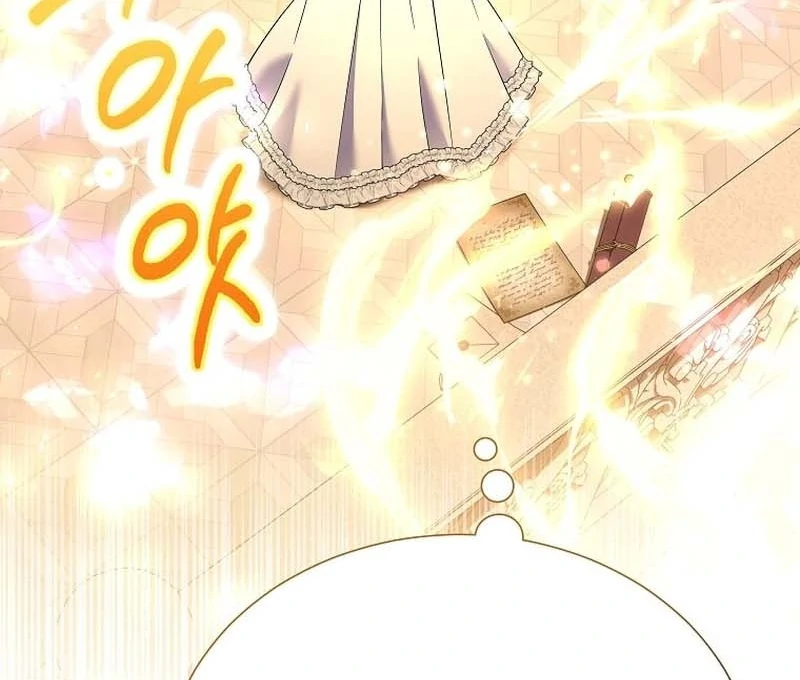 118