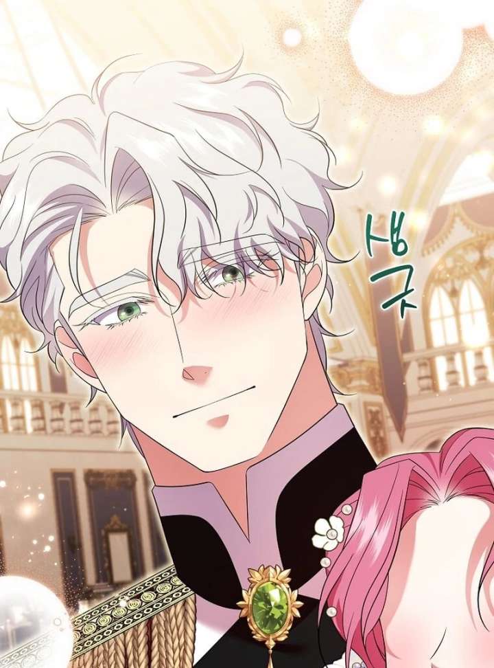 143