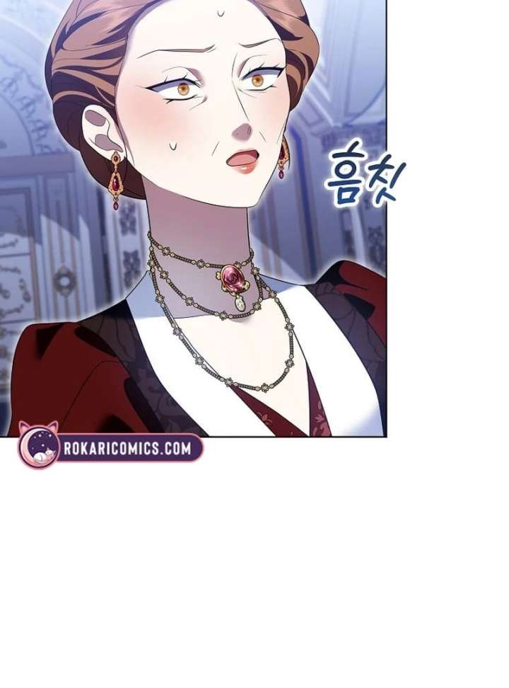 118