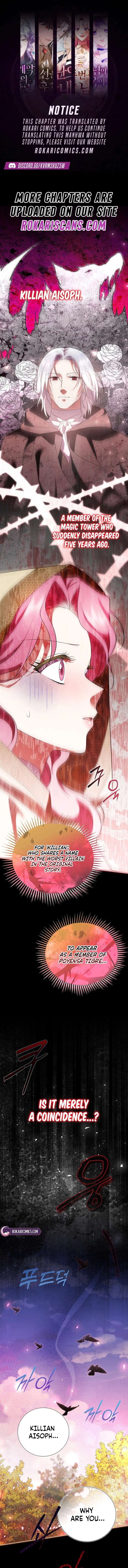 ch 37 1