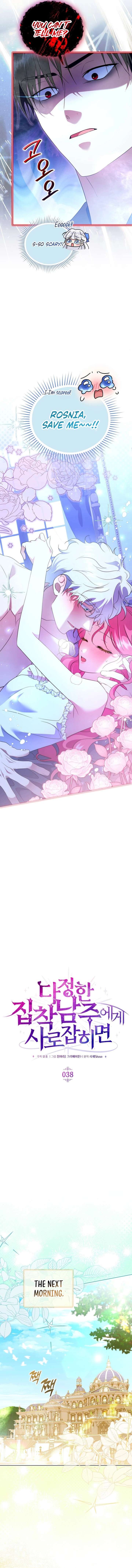 ch 38 6