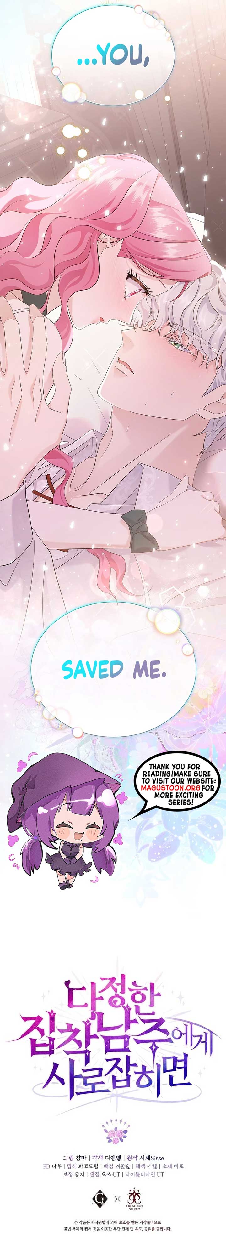 ch 4 16