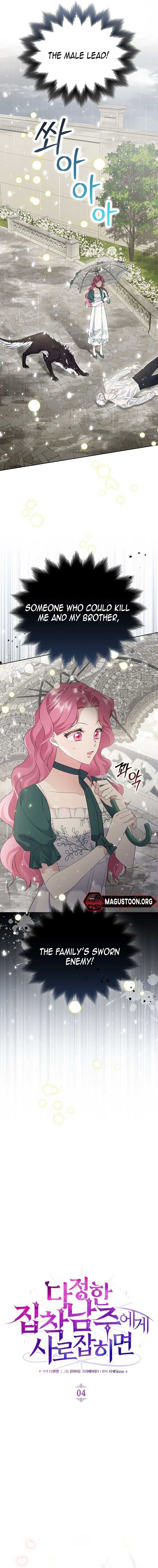 ch 4 5