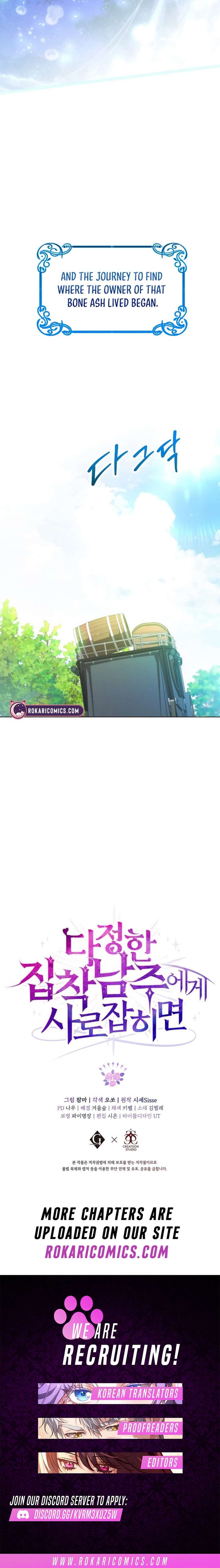 ch 40 18