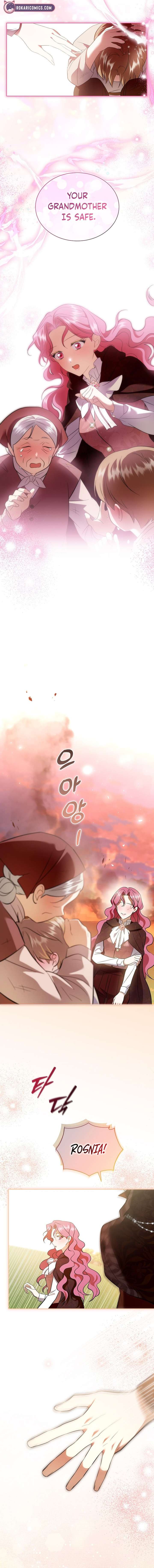 ch 44 7