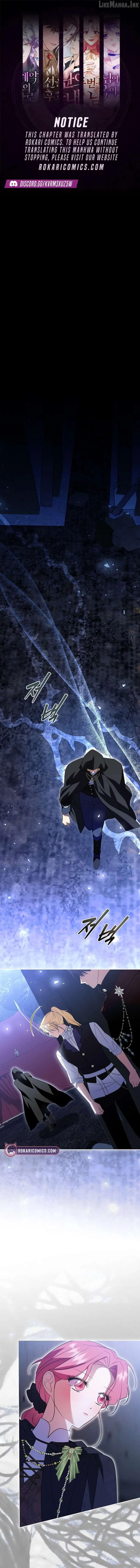 In the Grasp of a Loving Yet Possessive Male Lead Chapter 51 61 5d0fc315ed84