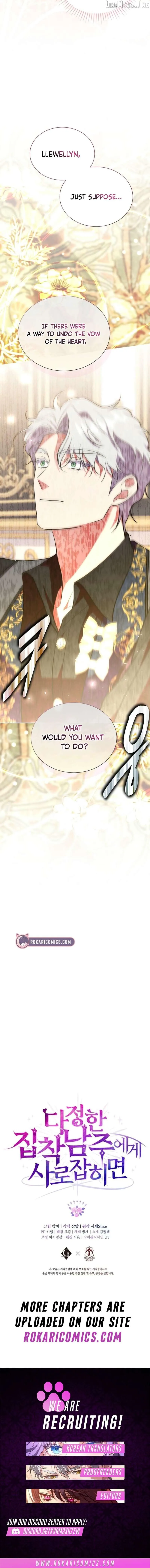 In the Grasp of a Loving Yet Possessive Male Lead Chapter 57 64 394a38ef17bf