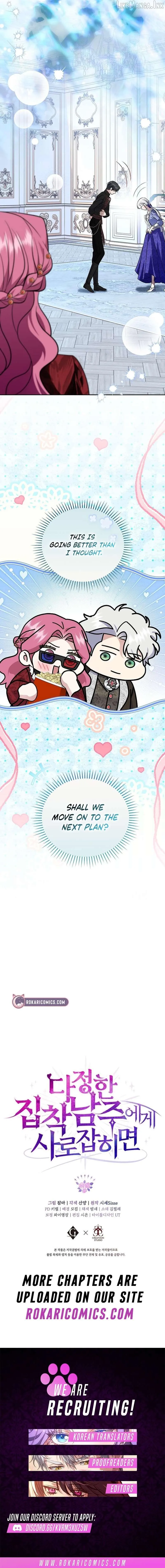 In the Grasp of a Loving Yet Possessive Male Lead Chapter 58 71 cd219d24246b
