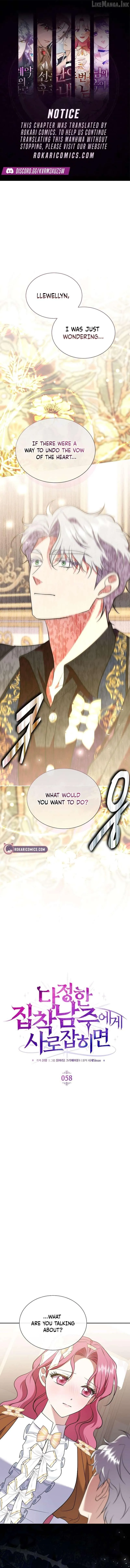 In the Grasp of a Loving Yet Possessive Male Lead Chapter 58 56 eac2125c7e0e