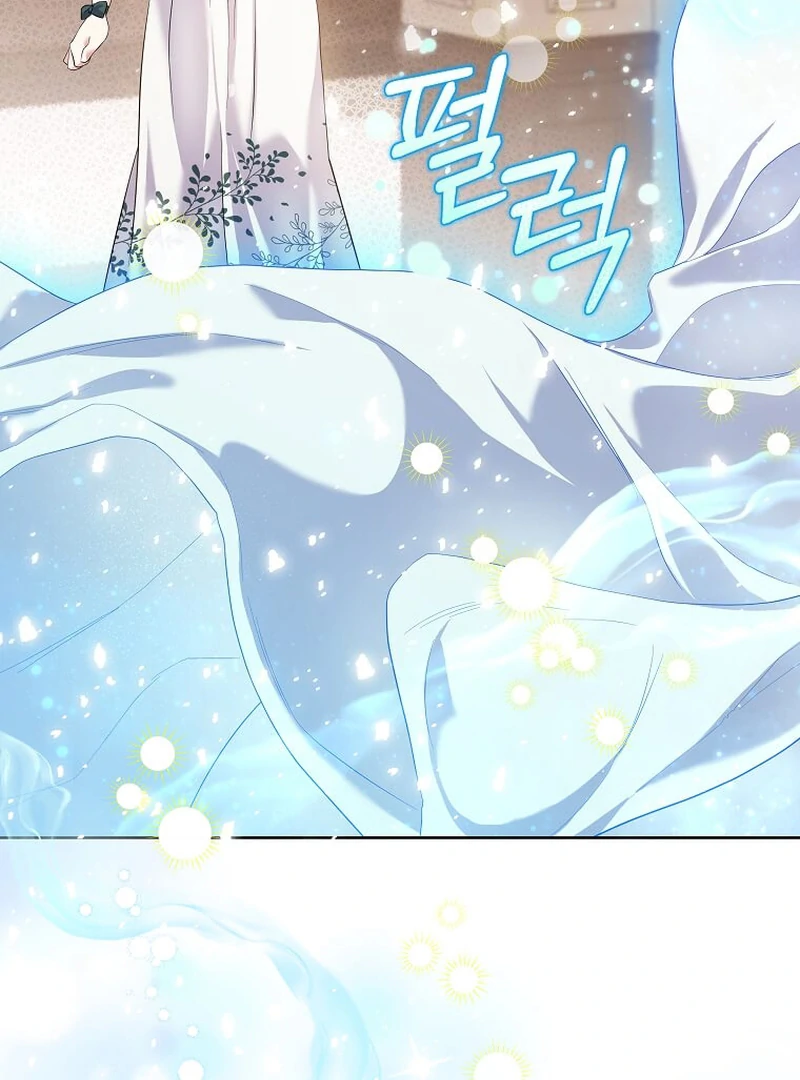 ch 6 106