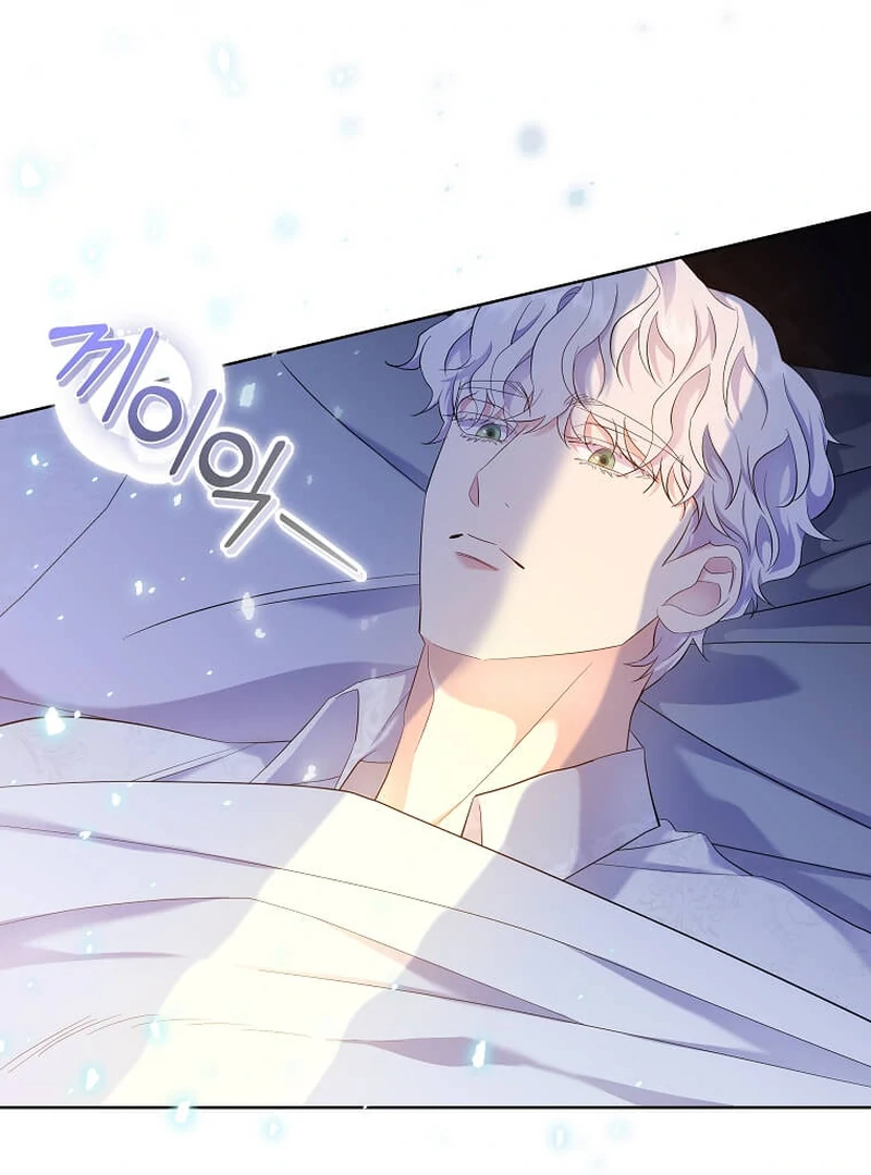 ch 6 111