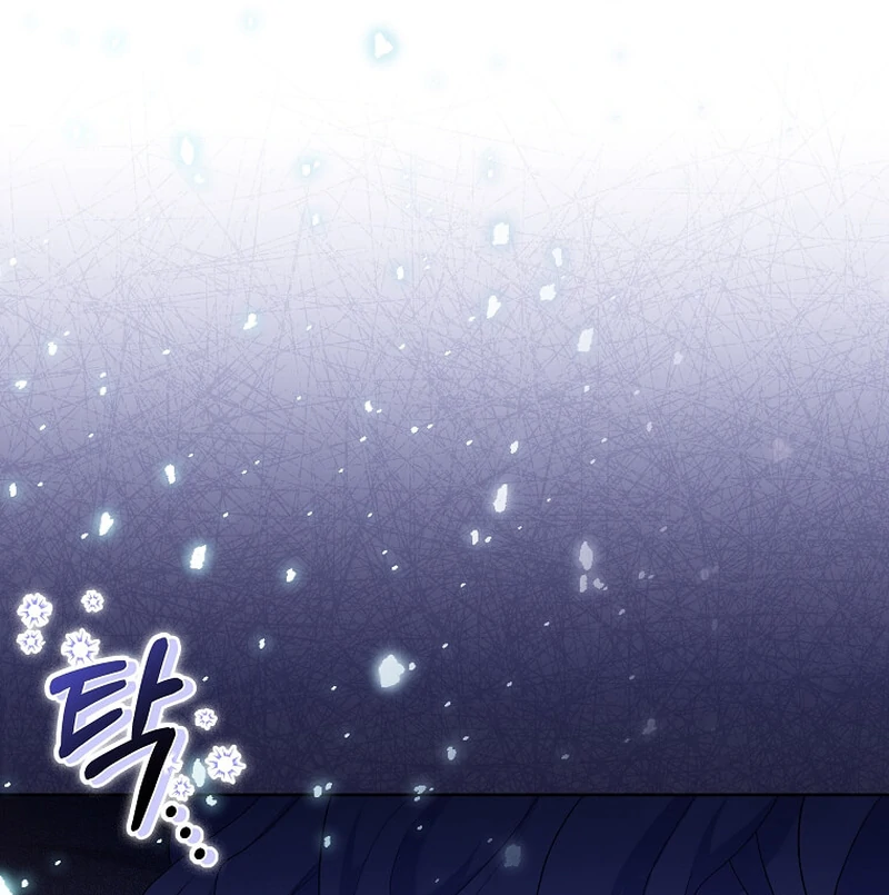 ch 6 112