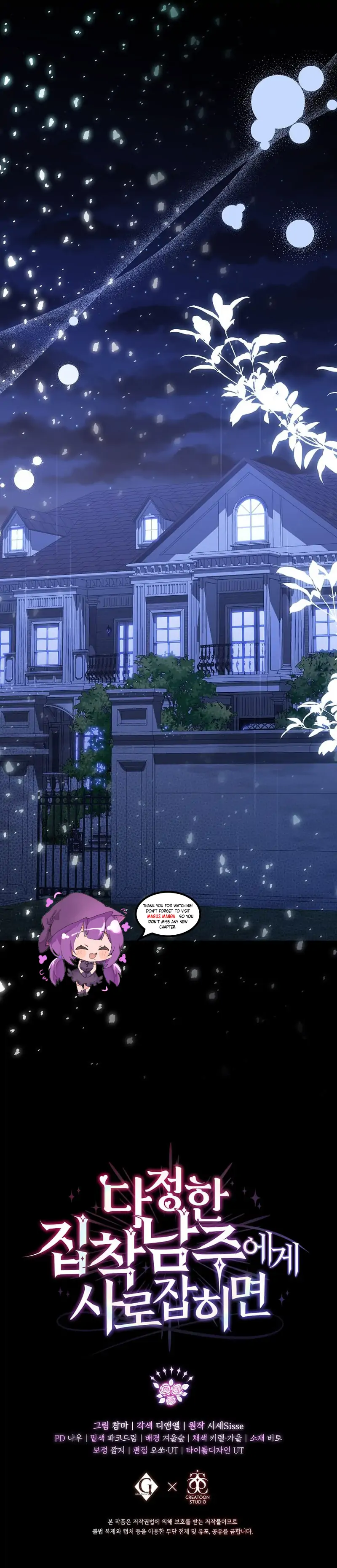 ch 6 114
