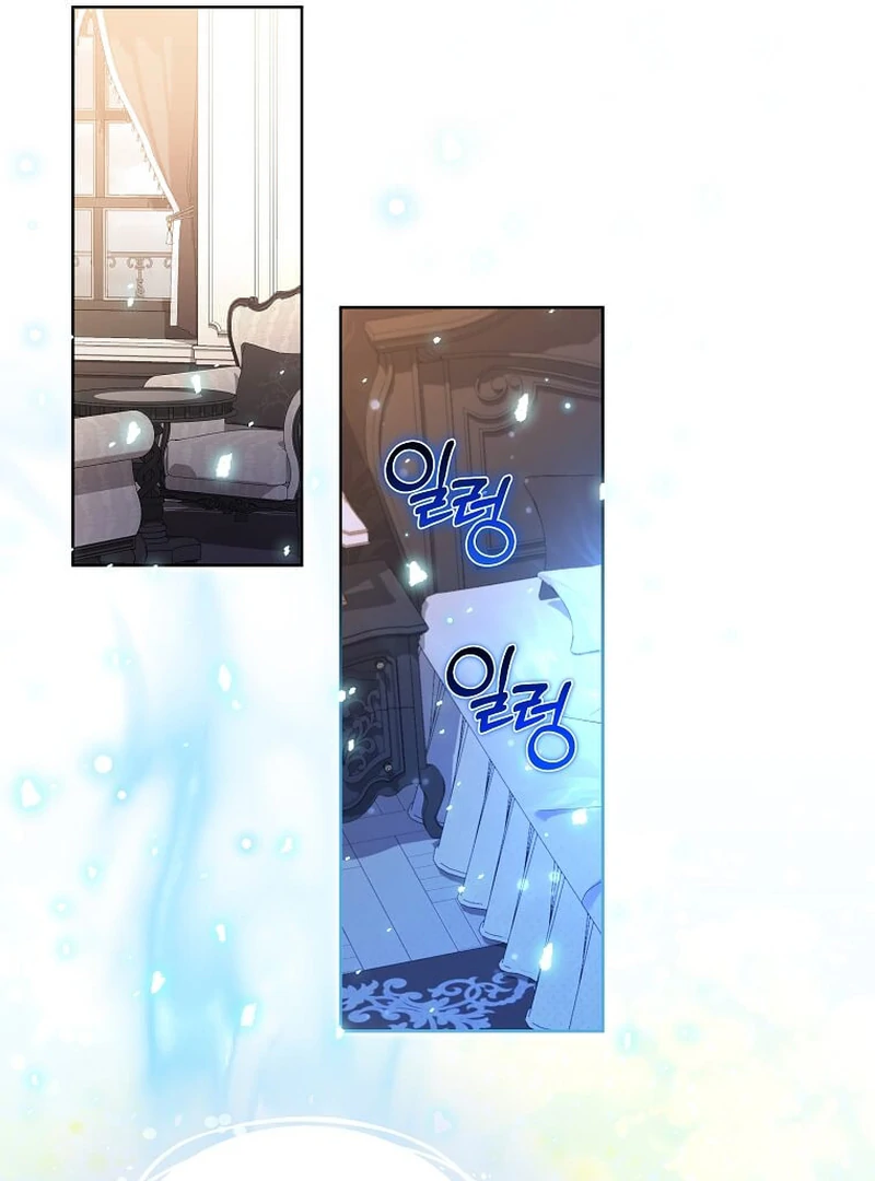 ch 6 58