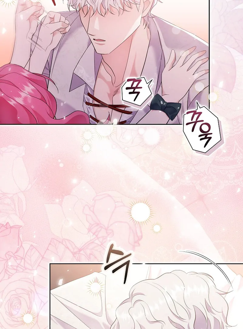 ch 6 73