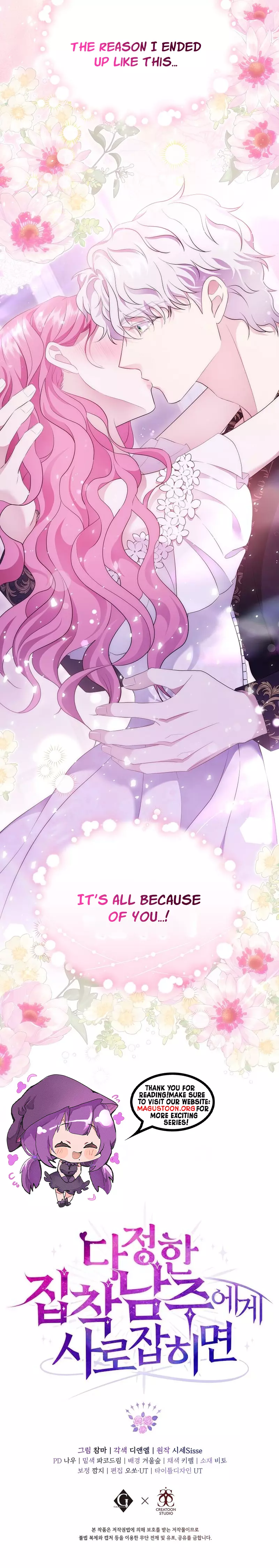 ch 7 13