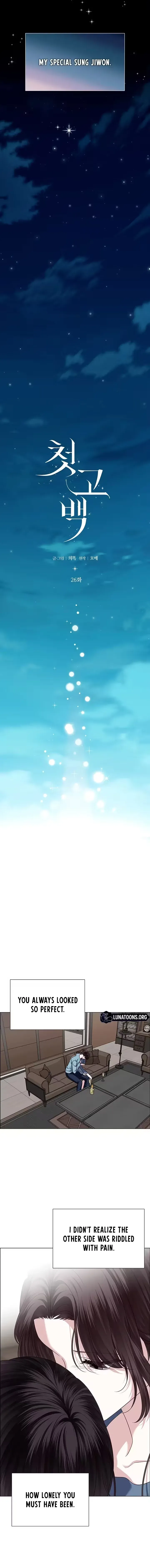 c2e2e633b107