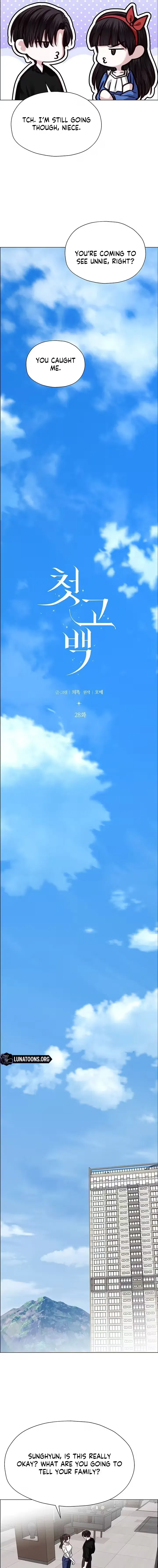 152d2f675206