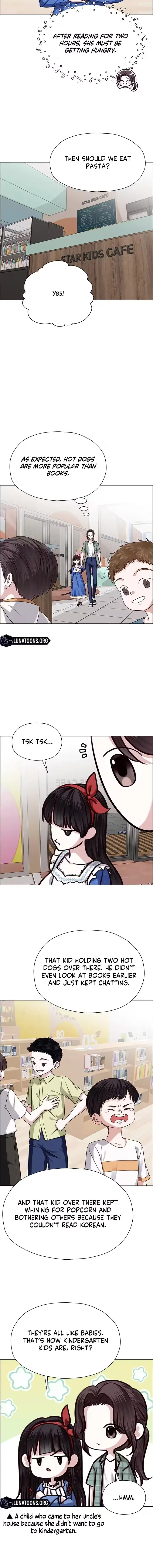 891c6b610787