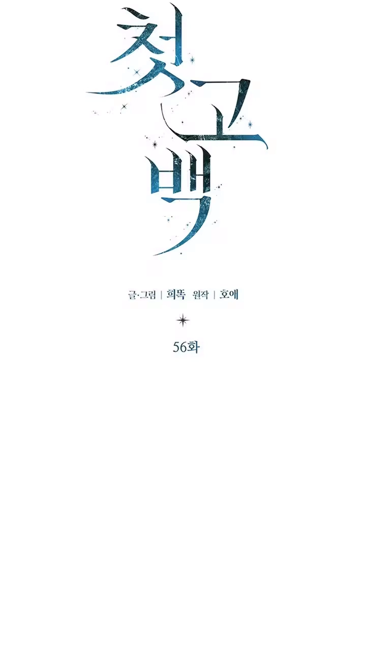 db4e0aa34d1b