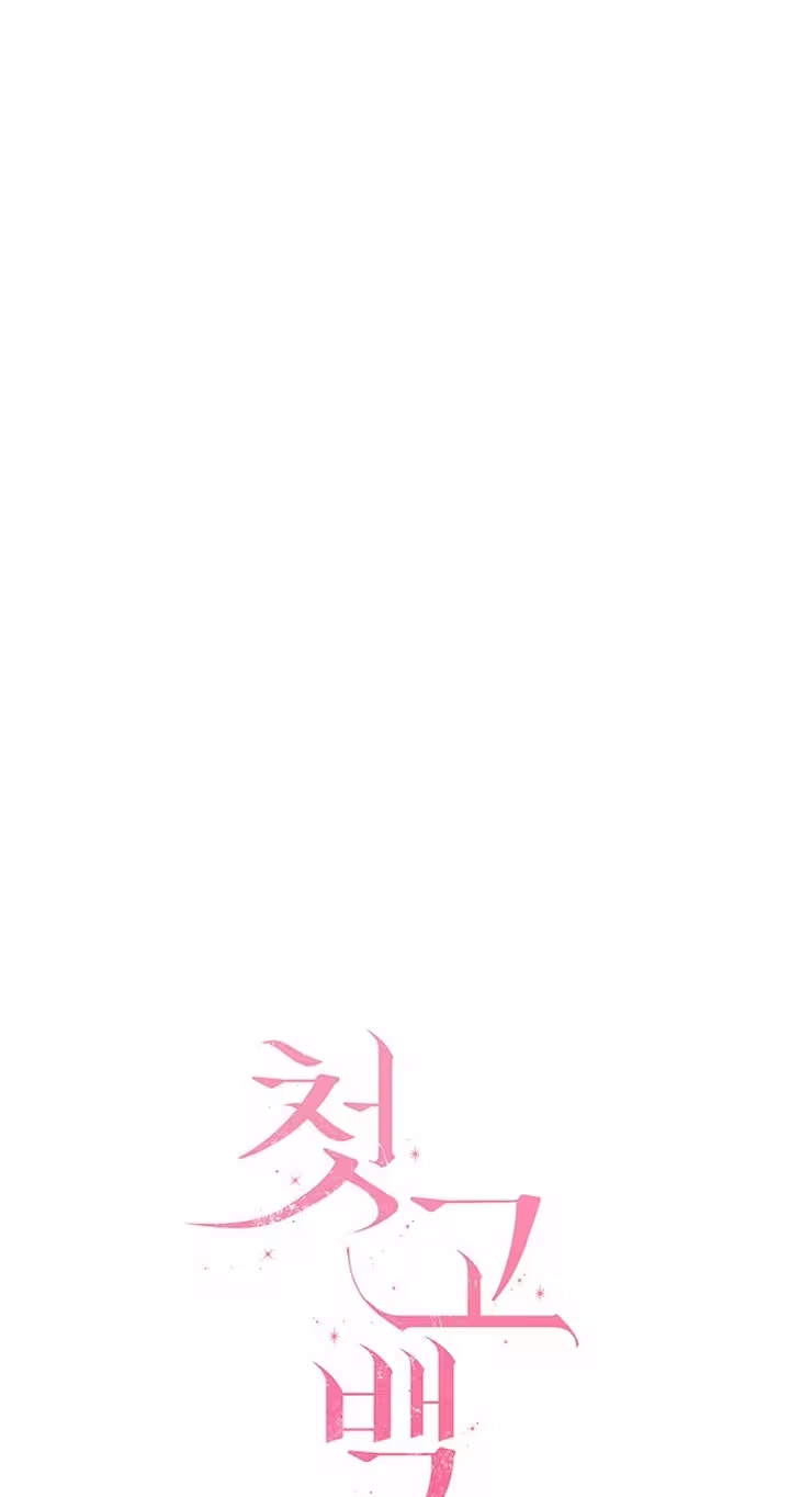 8b38a81162d2
