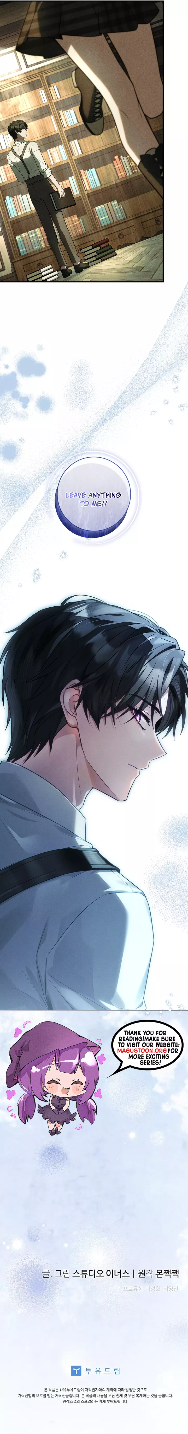Thriving Agency for Regretful Male Leads in Full Operation! Chapter 11 47 ch 11 10