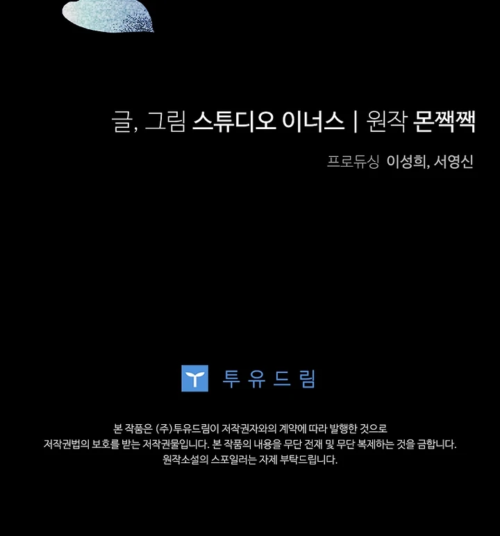 ch 13 134