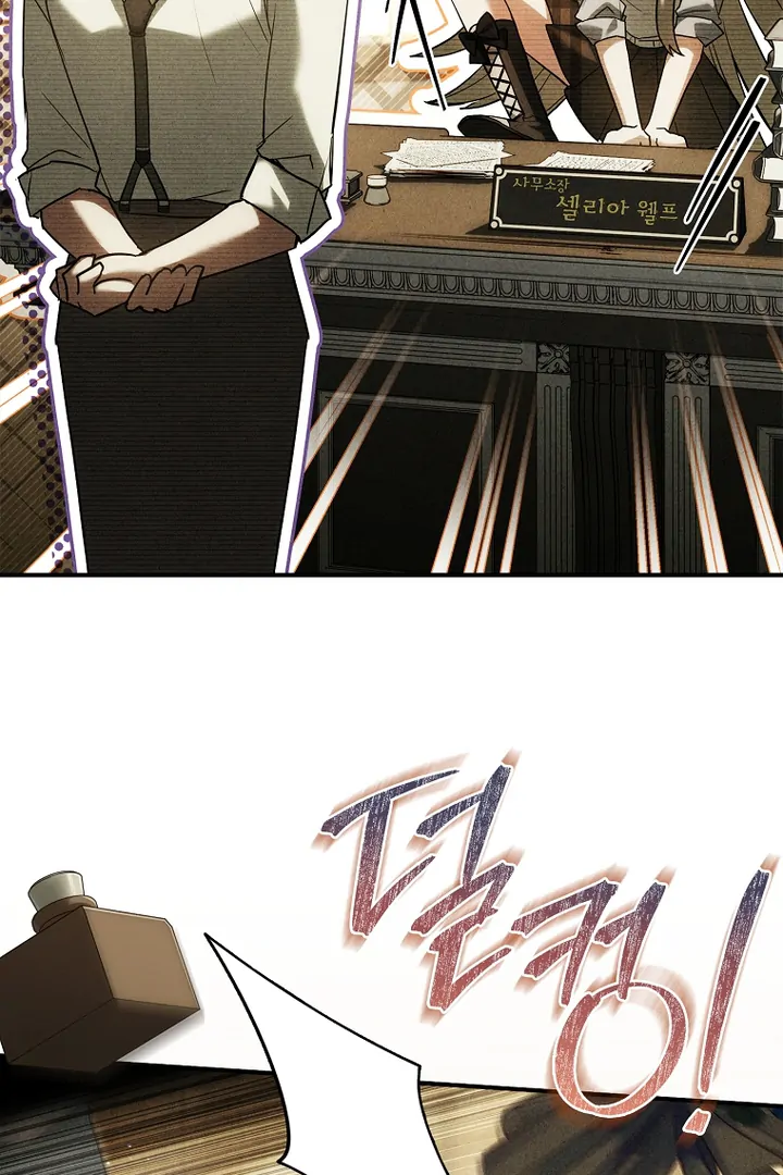 ch 13 19