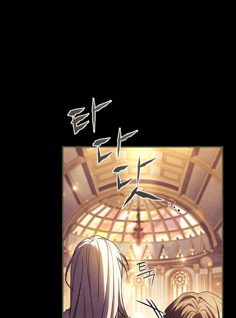 Thriving Agency for Regretful Male Leads in Full Operation! Chapter 16 563 ch 16 109
