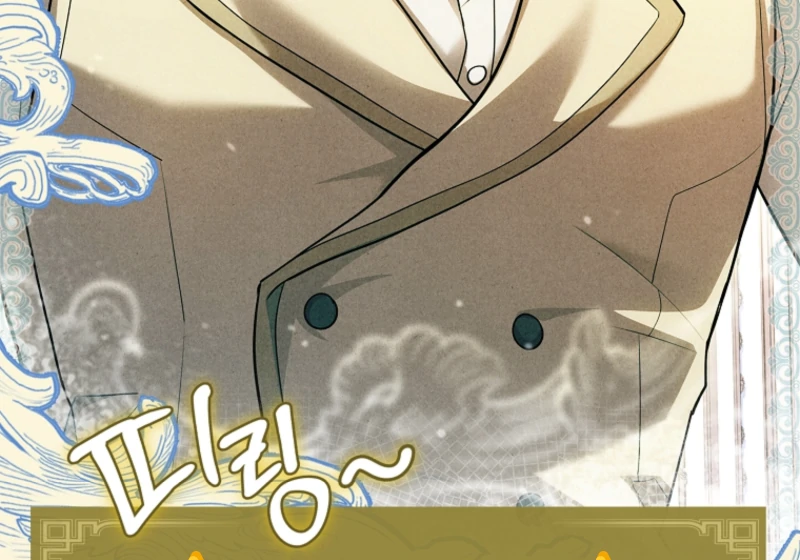 Thriving Agency for Regretful Male Leads in Full Operation! Chapter 17 454 ch 17 63