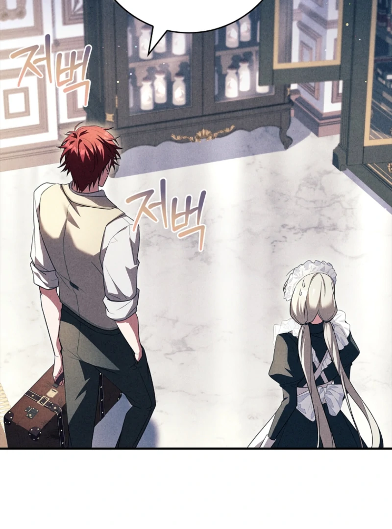 Thriving Agency for Regretful Male Leads in Full Operation! Chapter 17 473 ch 17 82
