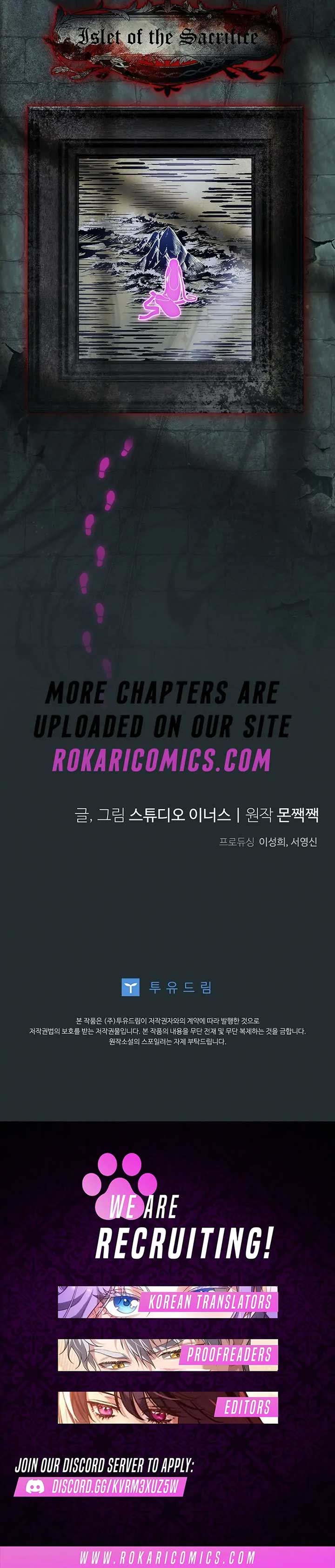 Thriving Agency for Regretful Male Leads in Full Operation! Chapter 25 615 152