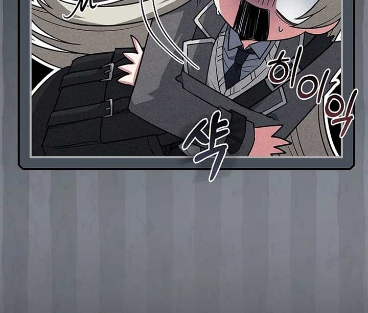Thriving Agency for Regretful Male Leads in Full Operation! Chapter 26 524 028