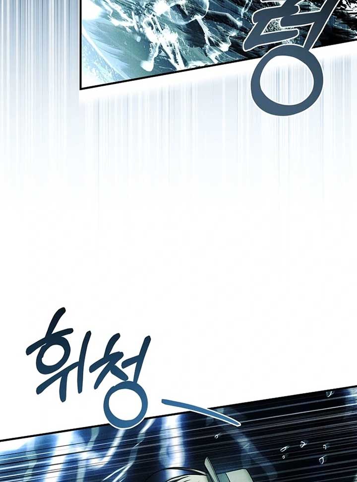 Thriving Agency for Regretful Male Leads in Full Operation! Chapter 26 529 033
