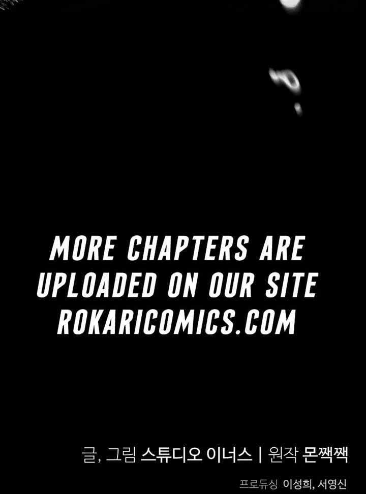 Thriving Agency for Regretful Male Leads in Full Operation! Chapter 26 657 161