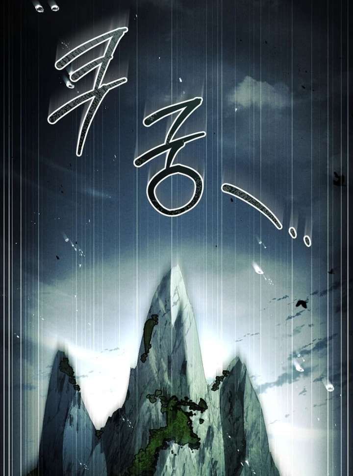 106